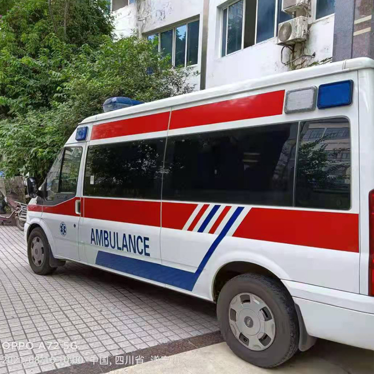 金乡重症转院救护车出租